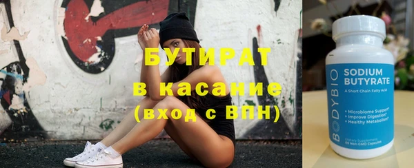 твердый Кодинск
