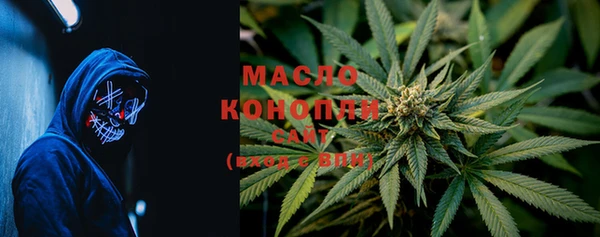 мет Козловка