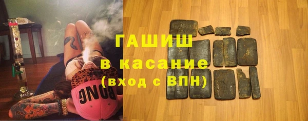 ALPHA-PVP Козельск