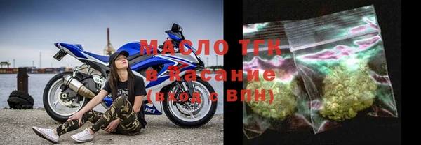 твердый Кодинск