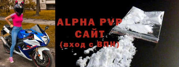 мет Козловка