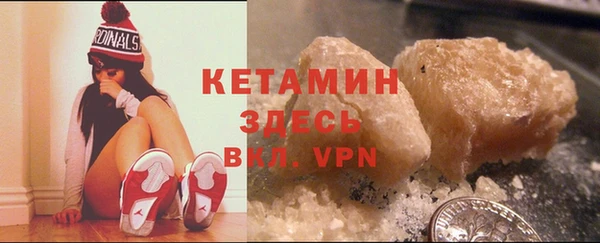 твердый Кодинск