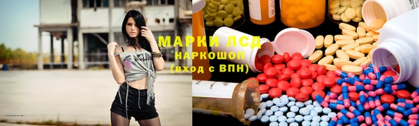 твердый Кодинск