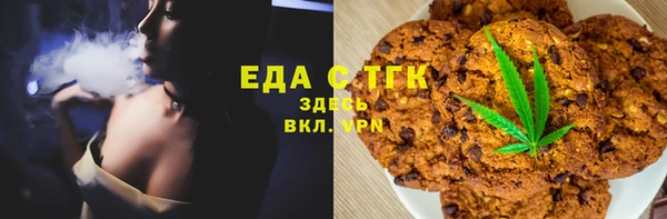 мет Козловка