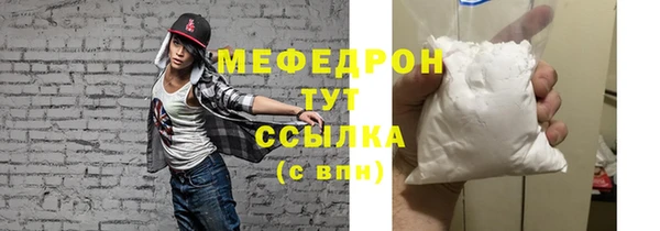 мет Козловка