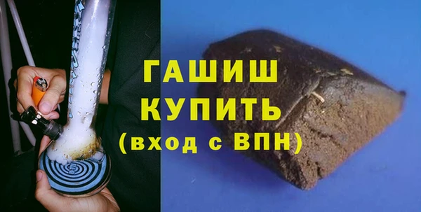 ALPHA-PVP Козельск