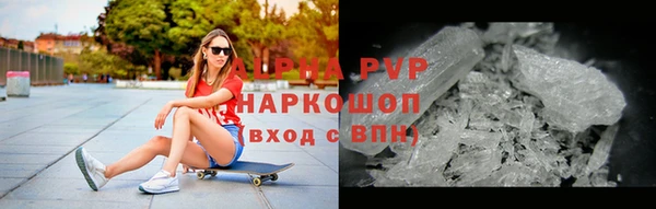 твердый Кодинск
