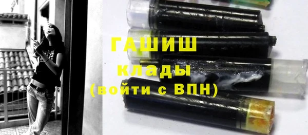 ALPHA-PVP Козельск