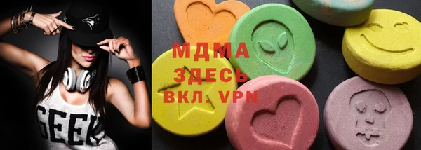 твердый Кодинск