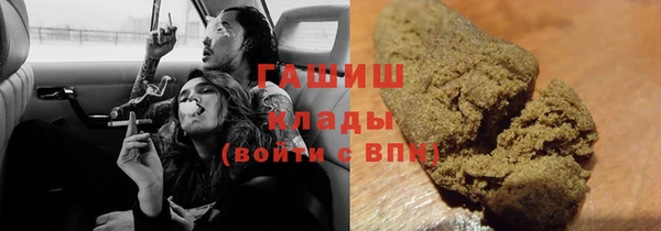 твердый Кодинск