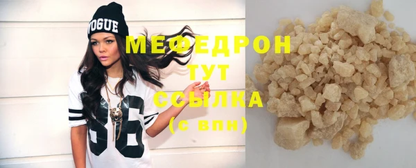 мет Козловка