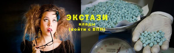 мет Козловка