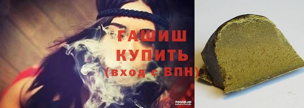 твердый Кодинск
