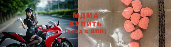 мет Козловка