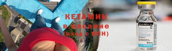 твердый Кодинск