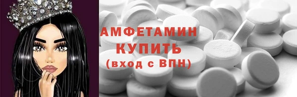 мет Козловка