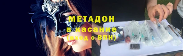 ALPHA-PVP Козельск