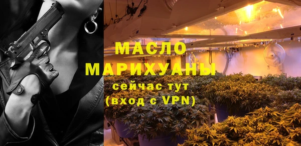 мет Козловка