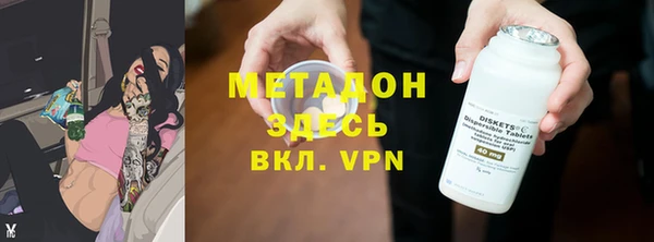 мет Козловка