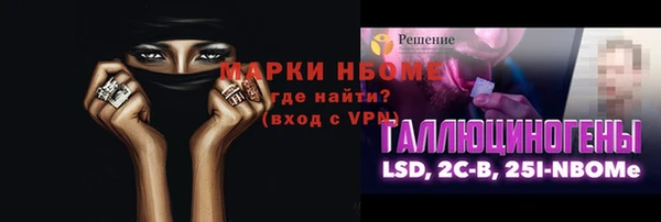 мет Козловка