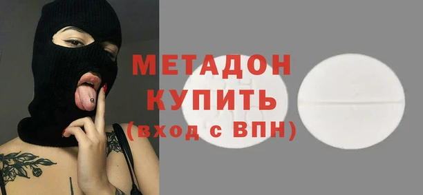 мет Козловка