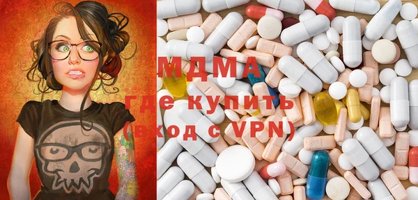 ALPHA-PVP Козельск