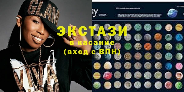 ALPHA-PVP Козельск