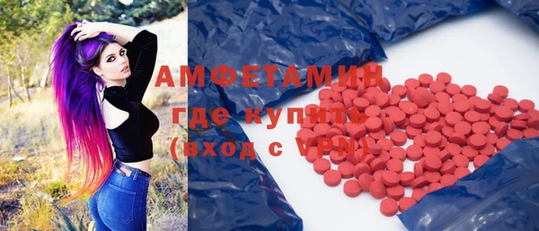 твердый Кодинск