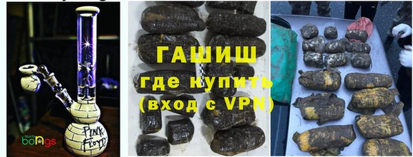 мет Козловка