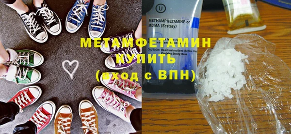 твердый Кодинск