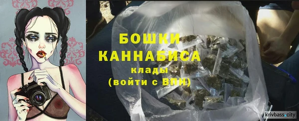 мет Козловка