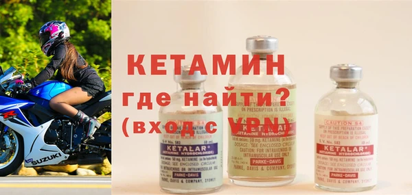твердый Кодинск